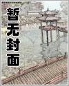 《大明:我每天收到一个未来的快递》最新章节已更新到第684章 周立镇国公大人我想跟你 大明:我每天收到一个未来的快递