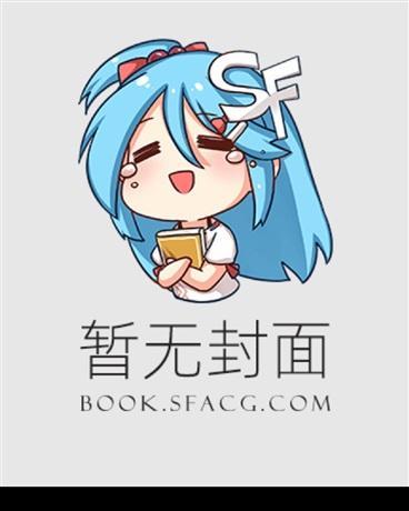 花瓶记者爆改军营大佬